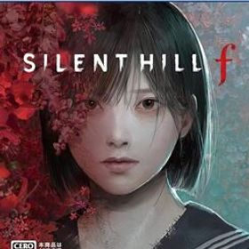 SILENT HILL f