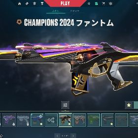 購入不可❌[即対応] 希望スキン販売 在庫処分 | VALORANT(ヴァロラント)のアカウントデータ、RMTの販売・買取一覧
