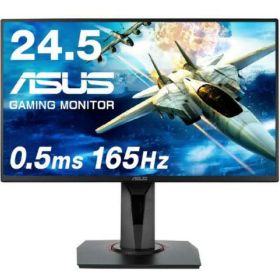 【ポイント10倍】 ASUS PCモニター・液晶ディスプレイ VG258QR-R [24.5インチ ブラック] 【P10倍】