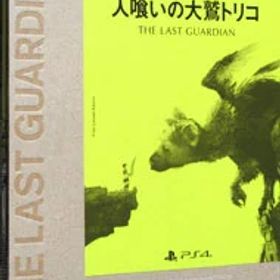 【中古】PS4 人喰いの大鷲トリコ 初回限定版 ［DLコード付属なし］