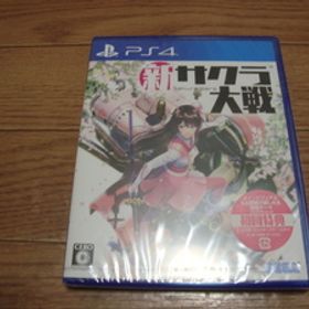 ★ 新品 PS4 新サクラ大戦 ★