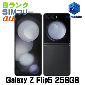 ★良品中古★SCG23 256GB Galaxy Z Flip5 グラファイト D195768-