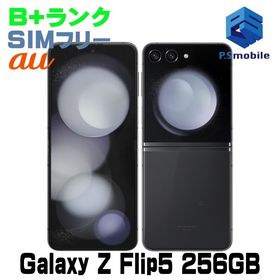 ★美品★SCG23 256GB Galaxy Z Flip5 グラファイト D160283-