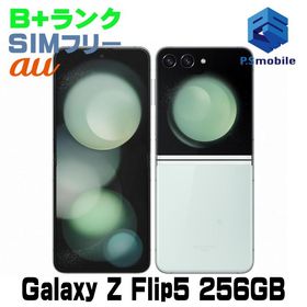 ★美品★SCG23 256GB Galaxy Z Flip5 ミント 106401C