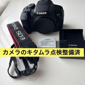 キタムラ点検整備済【Canon EOS Kiss x7i】デジタル一眼レフ