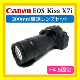 イベントに最適❣️ キャノン EOS Kiss X7i 100-200mm 望遠