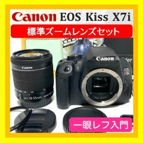 タッチパネル◎ Canon EOS Kiss X7i 標準レンズセット バッグ付