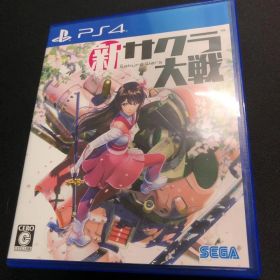 PS4★新サクラ大戦★久保帯人 BUNBUN 堀口悠紀子 島田フミカネ 杉森健