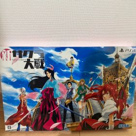 新サクラ大戦 初回限定版