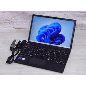 LIFEBOOK U9313 新品 87,000円 中古 49,800円 | ネット最安値の価格
