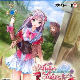 【中古】ルルアのアトリエ 〜アーランドの錬金術士4〜ソフト:プレイステーション4ソフト／ロールプレイング・ゲーム