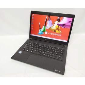 ダイナブック(dynabook)の13.3 薄型 Dynabook S73/DP 8世代 I3 256GB(ノートPC)