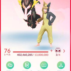 レジェンドポーズ14種✨個体値💯601体 ムゲンダイナフル強化済 ガチ勢引退垢 | ポケモンGOのアカウントデータ、RMTの販売・買取一覧