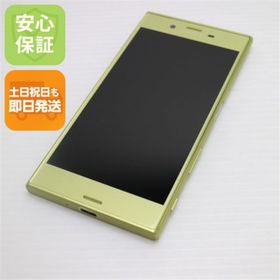 エクスペリア(Xperia)のSO-03J Xperia XZs シトラス 白ロム M999(スマートフォン本体)