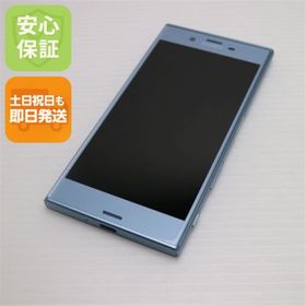 エクスペリア(Xperia)の新品同様 au SOV35 Xperia XZs ブルー 白ロム M999(スマートフォン本体)