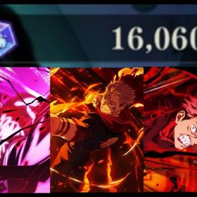 最強初期垢 二周年キャラコンプ 開 宿儺 虎杖 東堂 など | ファンパレ(呪術廻戦ファントムパレード)のアカウントデータ、RMTの販売・買取一覧