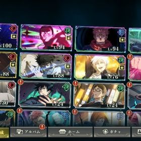 領域・覚醒五条、2周年東堂、学生家入、領域宿儺、乙骨など | ファンパレ(呪術廻戦ファントムパレード)のアカウントデータ、RMTの販売・買取一覧