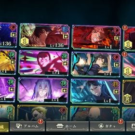 破格🉐️新虎杖‼️新東堂‼️限定4種‼️Android | ファンパレ(呪術廻戦ファントムパレード)のアカウントデータ、RMTの販売・買取一覧