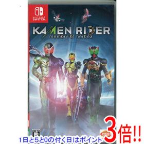 【エントリーで5倍！11/20 20:00〜11/27 01：59まで！】【中古】KAMENRIDER memory of heroez Nintendo Switch