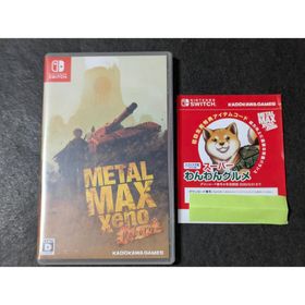 METAL MAX Xeno Reborn メタルマックスゼノリボーン コード付(家庭用ゲームソフト)
