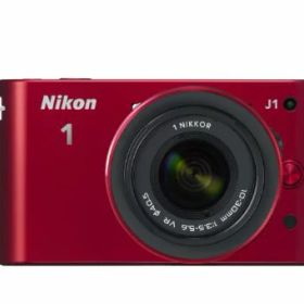 【中古】「非常に良い」Nikon ミラーレス一眼カメラ Nikon 1 (ニコンワン) J1 (ジェイワン) 標準ズームレンズキット レッドN1 J1HLK RD