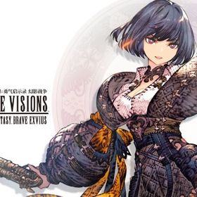 丁寧に対応 幻導石570000~600000個+UR50~55体（重複含まない） 初期アカウント | FFBE 幻影戦争のアカウントデータ、RMTの販売・買取一覧