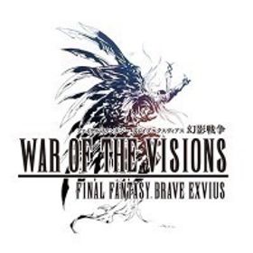 幻導石570000個+UR50-60体（ランダム） 初期アカウント | FFBE 幻影戦争のアカウントデータ、RMTの販売・買取一覧