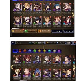 幻影戦争 微進行垢 限定、コラボ多数 | FFBE 幻影戦争のアカウントデータ、RMTの販売・買取一覧