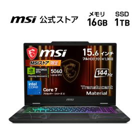 NVIDIA GeForce RTX 5060 Laptop GPU/Core 7 プロセッサー 240H/15.6インチ/144Hz/16GB/1TB（M.2 NVMe）/最大5時間（JEITA 3.0 動画再生時）、最大10時間（JEITA 3.0 アイドル時）/約2.2kg/ゲーミングノートPC/Cyborg-15-B2RWFKG-7850JP