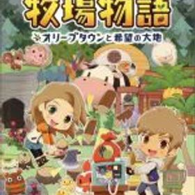 【中古】 牧場物語 オリーブタウンと希望の大地／NintendoSwitch