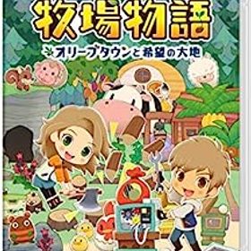 【中古】(非常に良い)牧場物語 オリーブタウンと希望の大地 -Switch