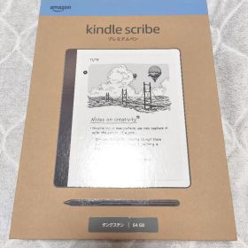 新品Amazon Kindle Scribe 64GB 専用ペン付きタングステン