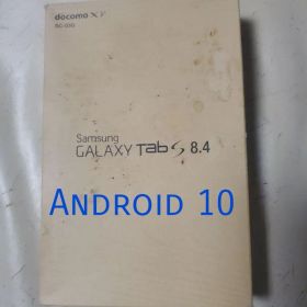 GALAXY Tab S8.4 SC-03G Android10