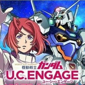 Android専用400000ダイヤ+UR確実券2枚+UR機体1体 初期アカウント | ガンダムUCエンゲージ(ガンダムUCE)のアカウントデータ、RMTの販売・買取一覧