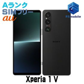 ★超美品★SOG10 Xperia 1 V ブラック D163283-