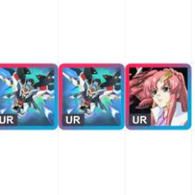 🔥【海外】💎84000+ダイヤ✨UR ゼータ💎SSR 折り紙付き 枚 x 3⚡ 即時配送