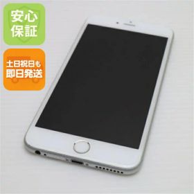 【中古】 美品 SIMフリー iPhone6S PLUS 64GB シルバー 安心保証 即日発送 スマホ Apple 本体 白ロム 土日祝発送OK