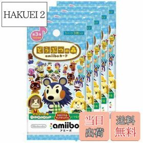【送料無料】どうぶつの森amiiboカード 第3弾 (5パックセット)