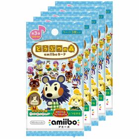 【送料無料】どうぶつの森amiiboカード 第3弾 (5パックセット)