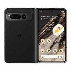 Google Pixel Fold 新品¥79,800 中古¥59,800 | 新品・中古のネット最