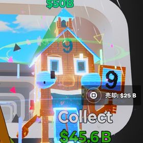 ブレインロット ネオン家 | フォートナイト(Fortnite)のアカウントデータ、RMTの販売・買取一覧