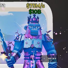 🔥業界最安値🔥 超🉐 ギャラクシーキンギーニ(75M) ブレインロット | フォートナイト(Fortnite)のアカウントデータ、RMTの販売・買取一覧