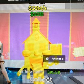 超買い得！GOLD家、neonラグランデ、変異付きケパット、通常ケパット！4点 | フォートナイト(Fortnite)のアカウントデータ、RMTの販売・買取一覧