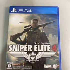 PS4 SNIPER ELITE 4 スナイパーエリート4 美品 送料無料