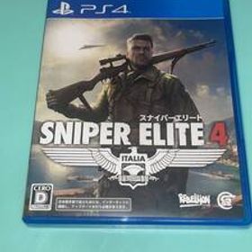 PS4 スナイパーエリート4