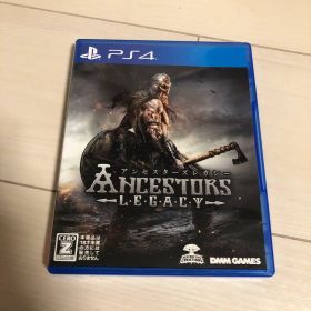 アンセスターズレガシー