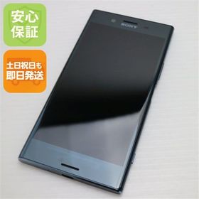 安心保証付 超美品 SO-04J Xperia XZ Premium ブラック 白ロム 中古本体