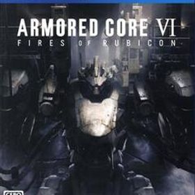 ARMORED CORE VI FIRES OF RUBICON/PS4