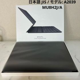 【美品】iPad Pro 12.9インチSmart Keyboard Folio
