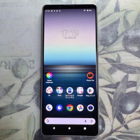 Xperia 1 ll ホワイト64 GB SIMロック解除済み